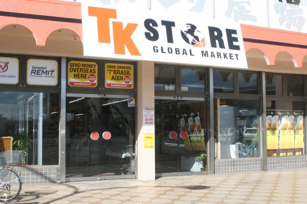 TK STORE1