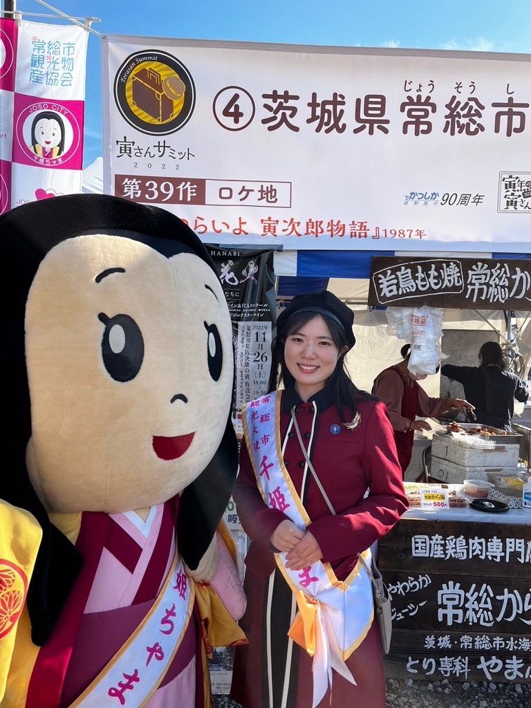 大使5 大使5