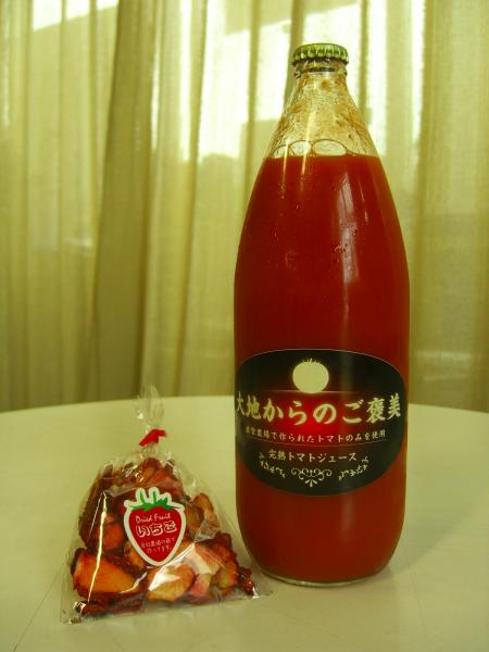 みんなの市場03