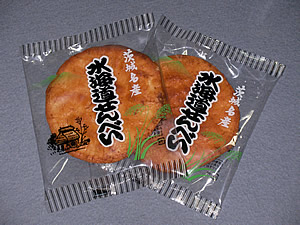 桜井煎餅店02