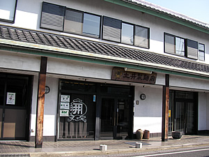 土井製麺店01